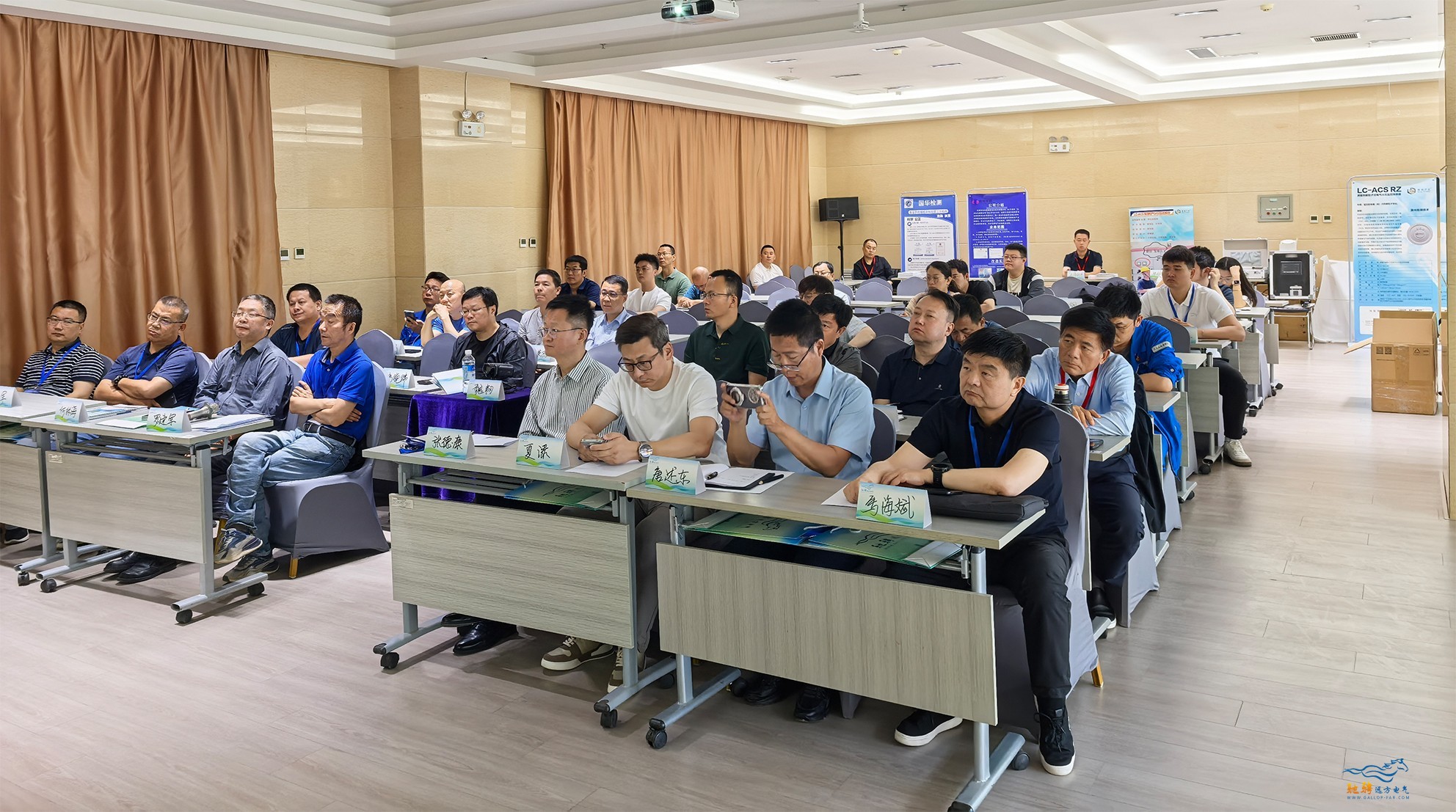 北京驰骋远方电气技术咨询有限公司
