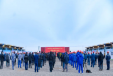 总投资200亿元新疆新建煤化工项目开工！